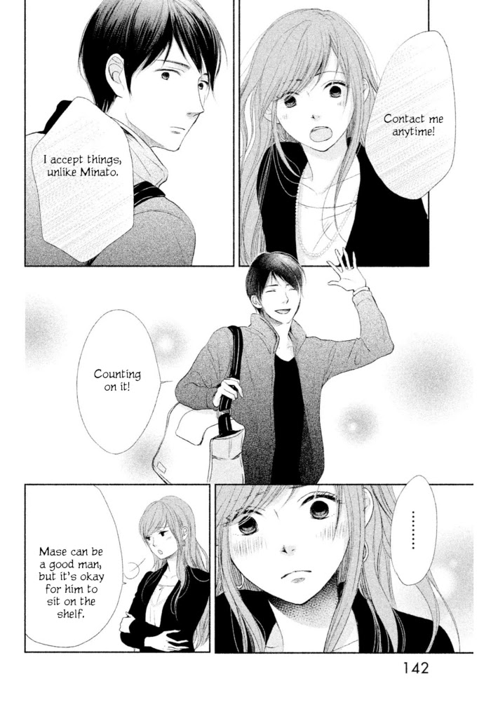 Watashi No Muchi Na Watashi No Michi - Chapter 10