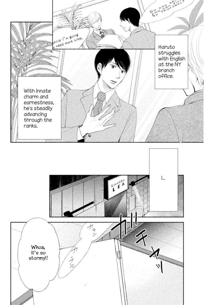 Watashi No Muchi Na Watashi No Michi - Chapter 10