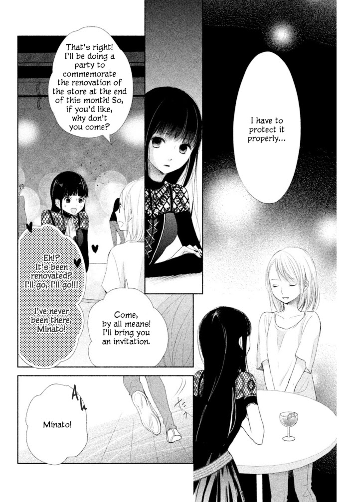 Watashi No Muchi Na Watashi No Michi - Chapter 10