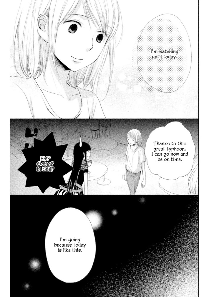 Watashi No Muchi Na Watashi No Michi - Chapter 10