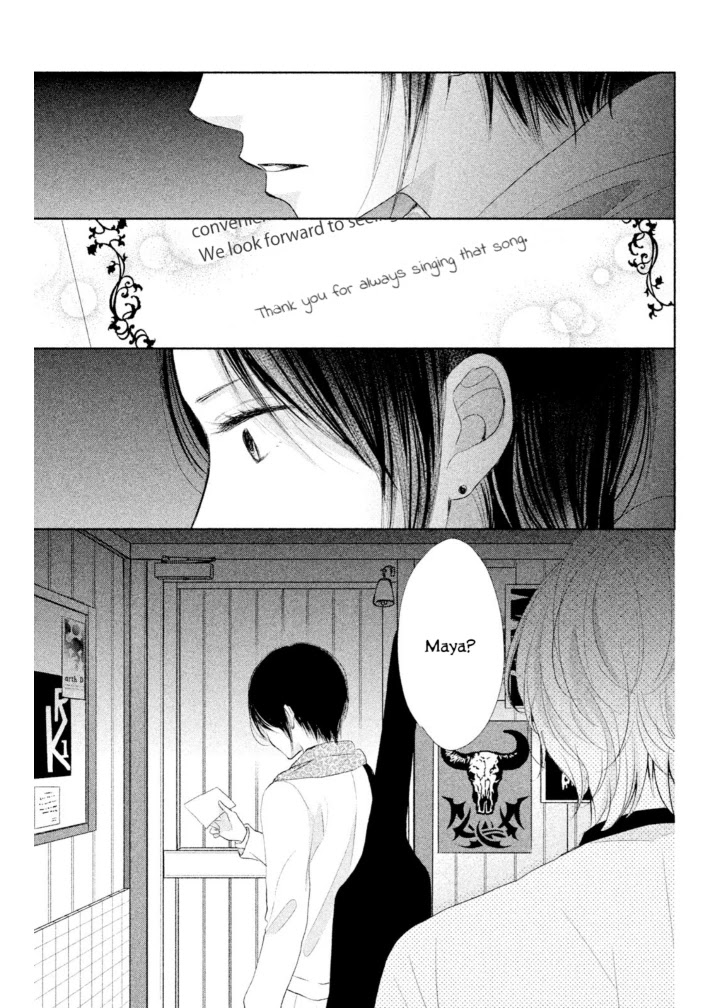 Watashi No Muchi Na Watashi No Michi - Chapter 10