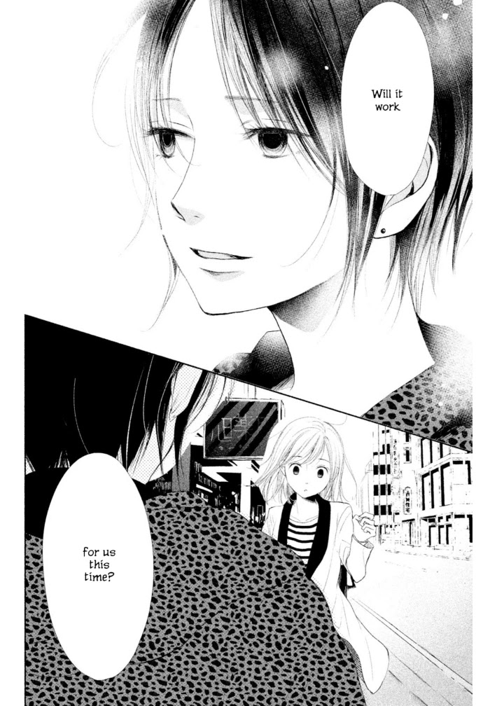 Watashi No Muchi Na Watashi No Michi - Chapter 10