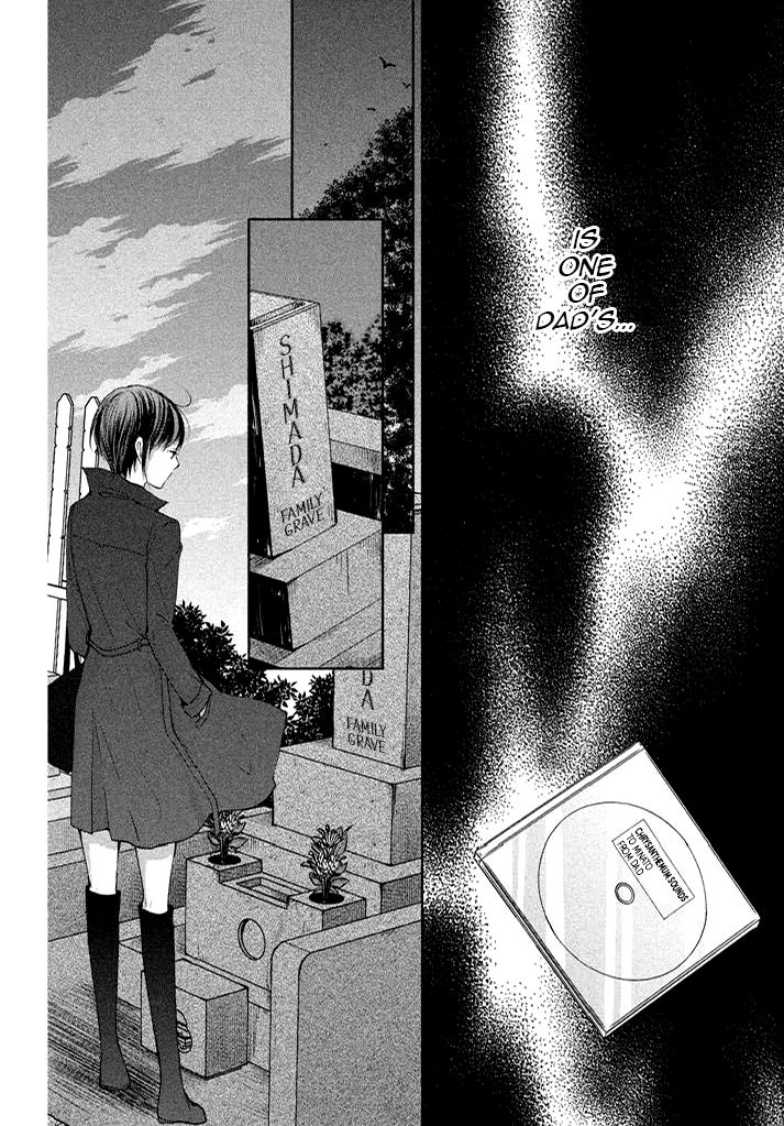 Watashi No Muchi Na Watashi No Michi - Chapter 7