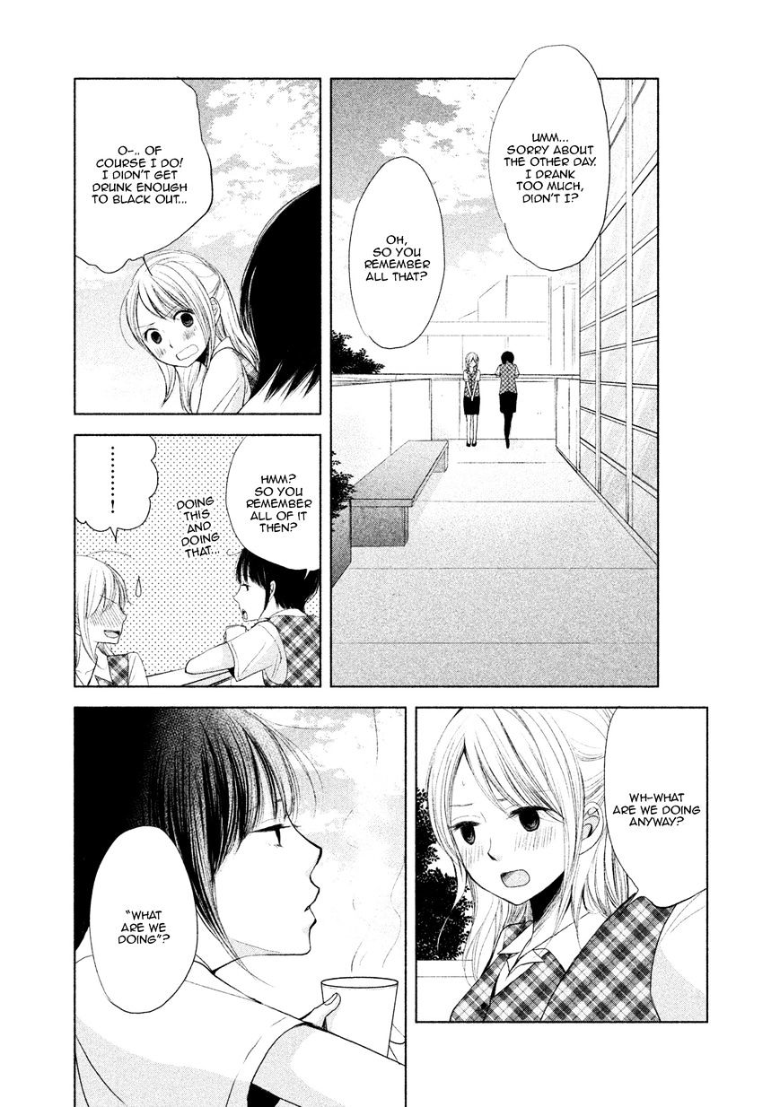 Watashi No Muchi Na Watashi No Michi - Chapter 4