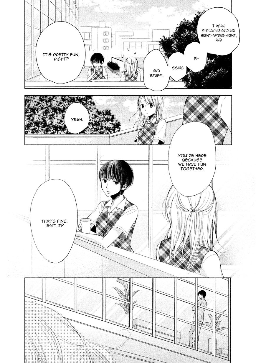 Watashi No Muchi Na Watashi No Michi - Chapter 4