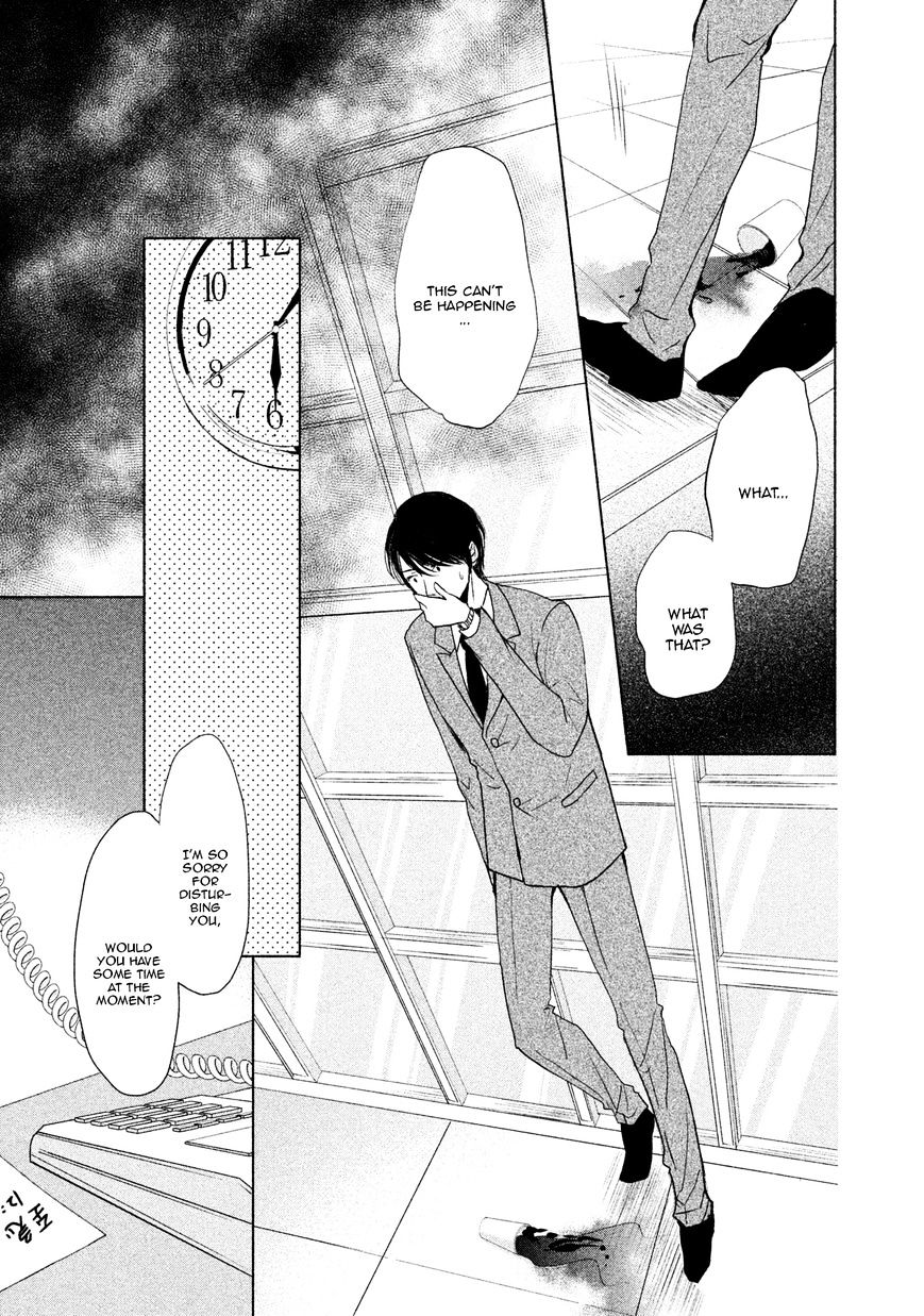 Watashi No Muchi Na Watashi No Michi - Chapter 4