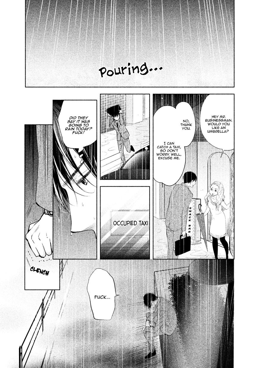 Watashi No Muchi Na Watashi No Michi - Chapter 4