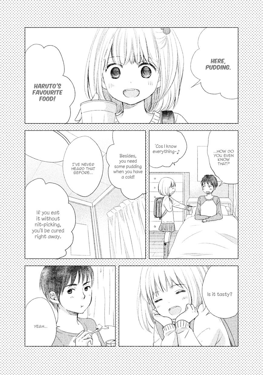 Watashi No Muchi Na Watashi No Michi - Chapter 4