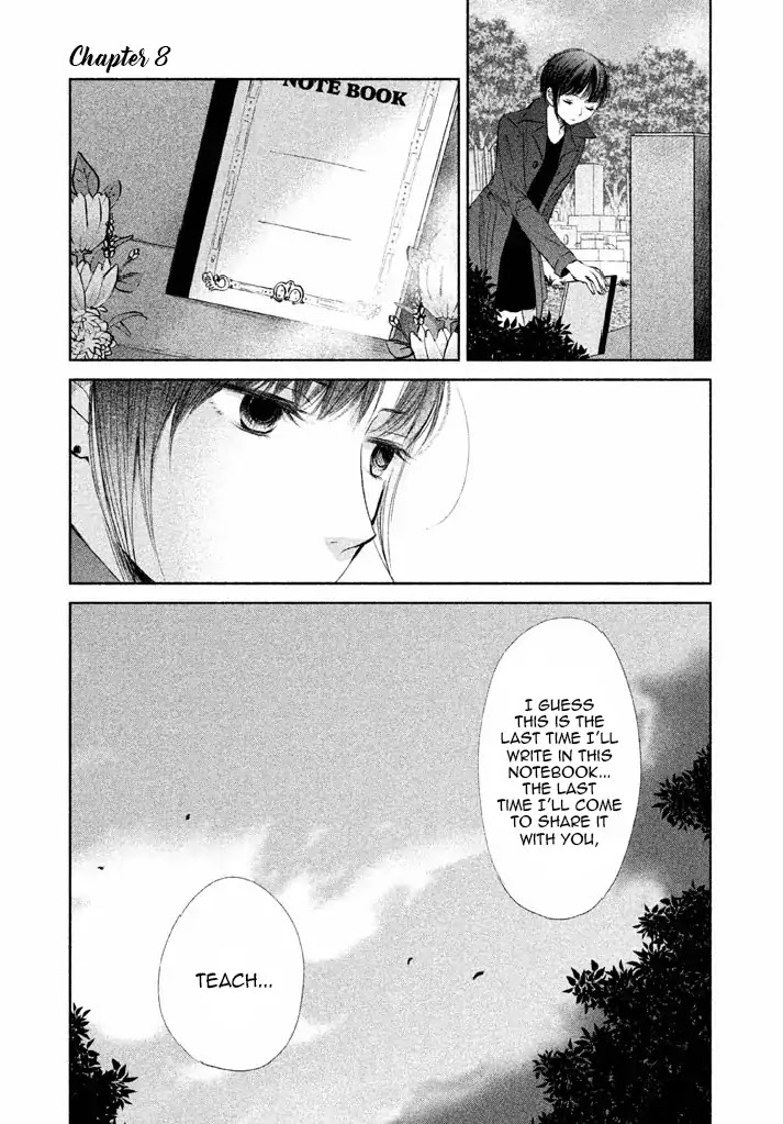 Watashi No Muchi Na Watashi No Michi - Chapter 8