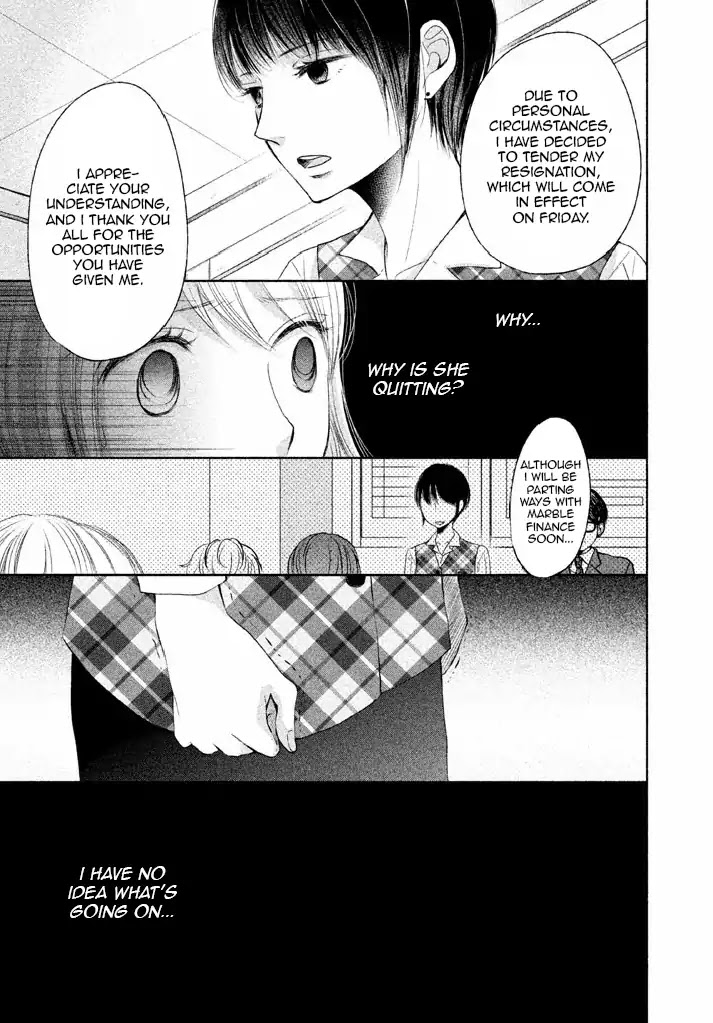 Watashi No Muchi Na Watashi No Michi - Chapter 8