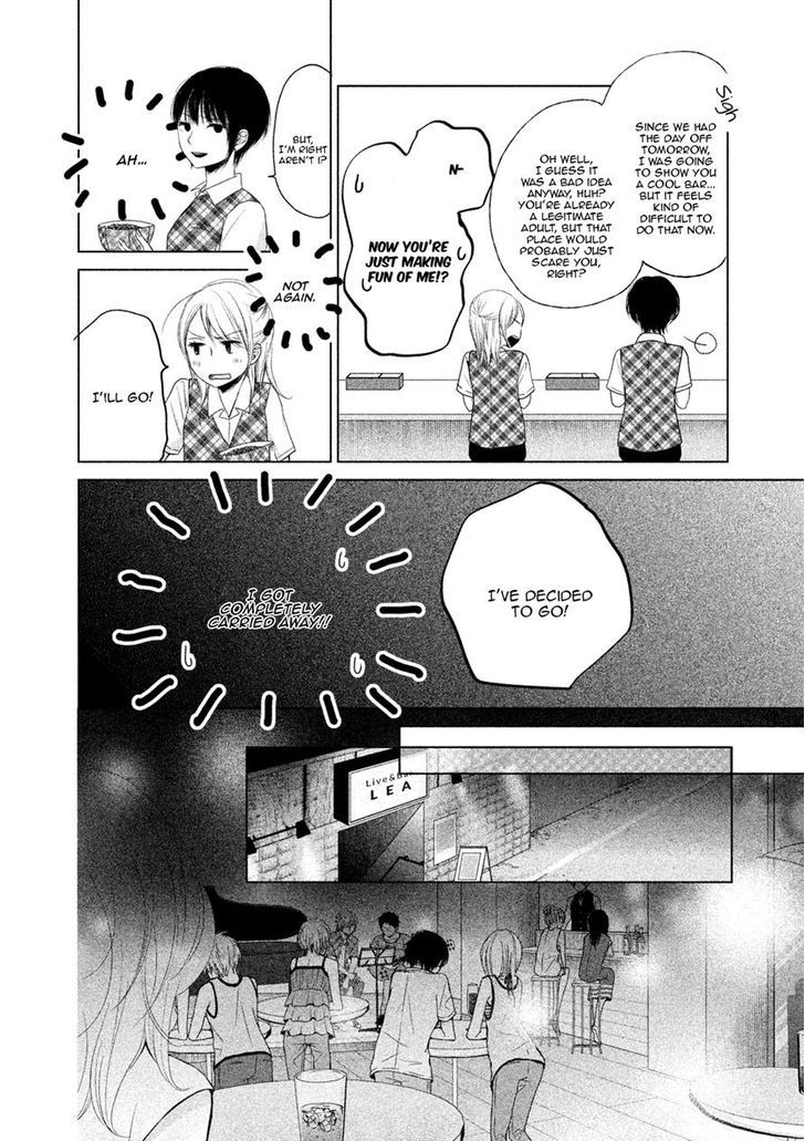 Watashi No Muchi Na Watashi No Michi - Chapter 3