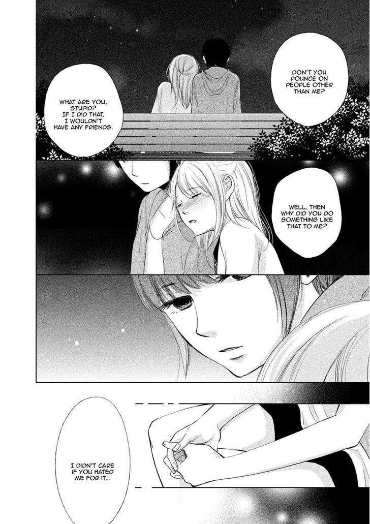 Watashi No Muchi Na Watashi No Michi - Chapter 3