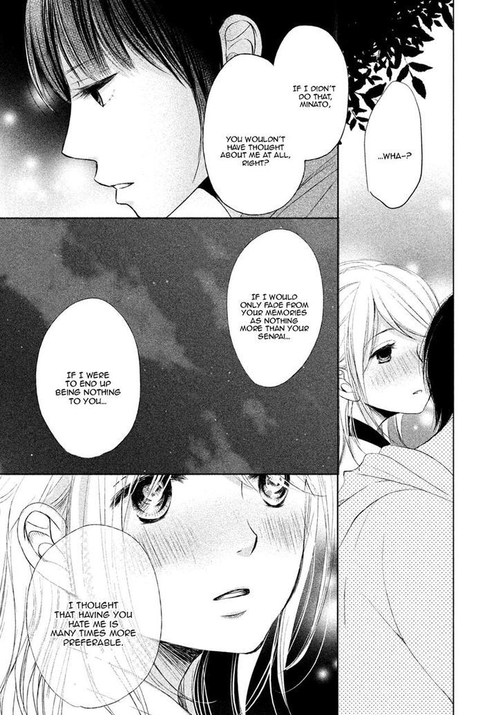 Watashi No Muchi Na Watashi No Michi - Chapter 3