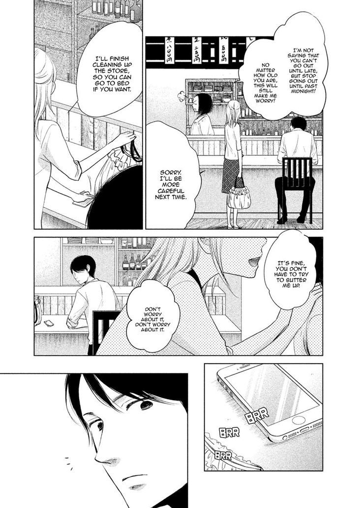 Watashi No Muchi Na Watashi No Michi - Chapter 3