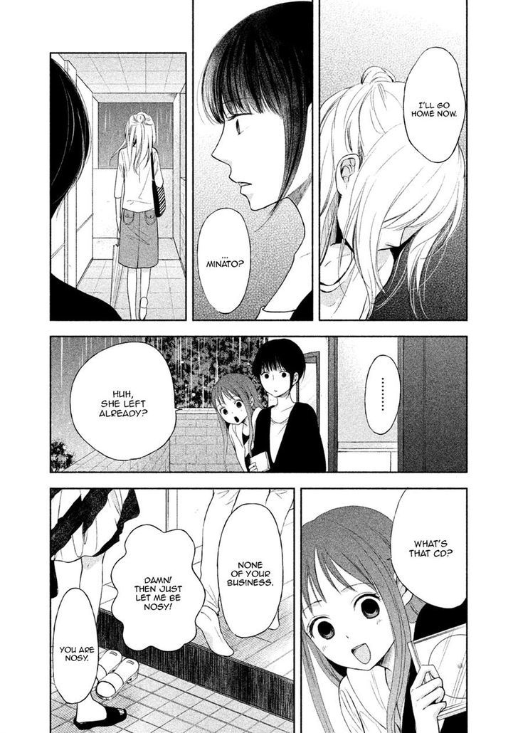 Watashi No Muchi Na Watashi No Michi - Chapter 5