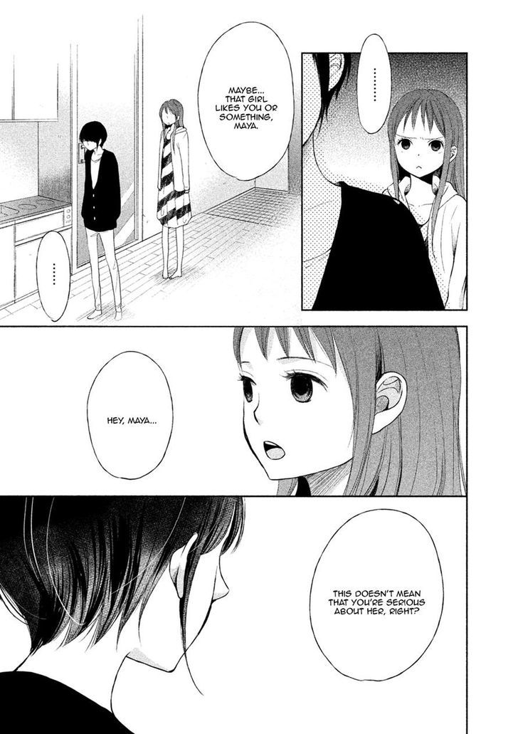 Watashi No Muchi Na Watashi No Michi - Chapter 5