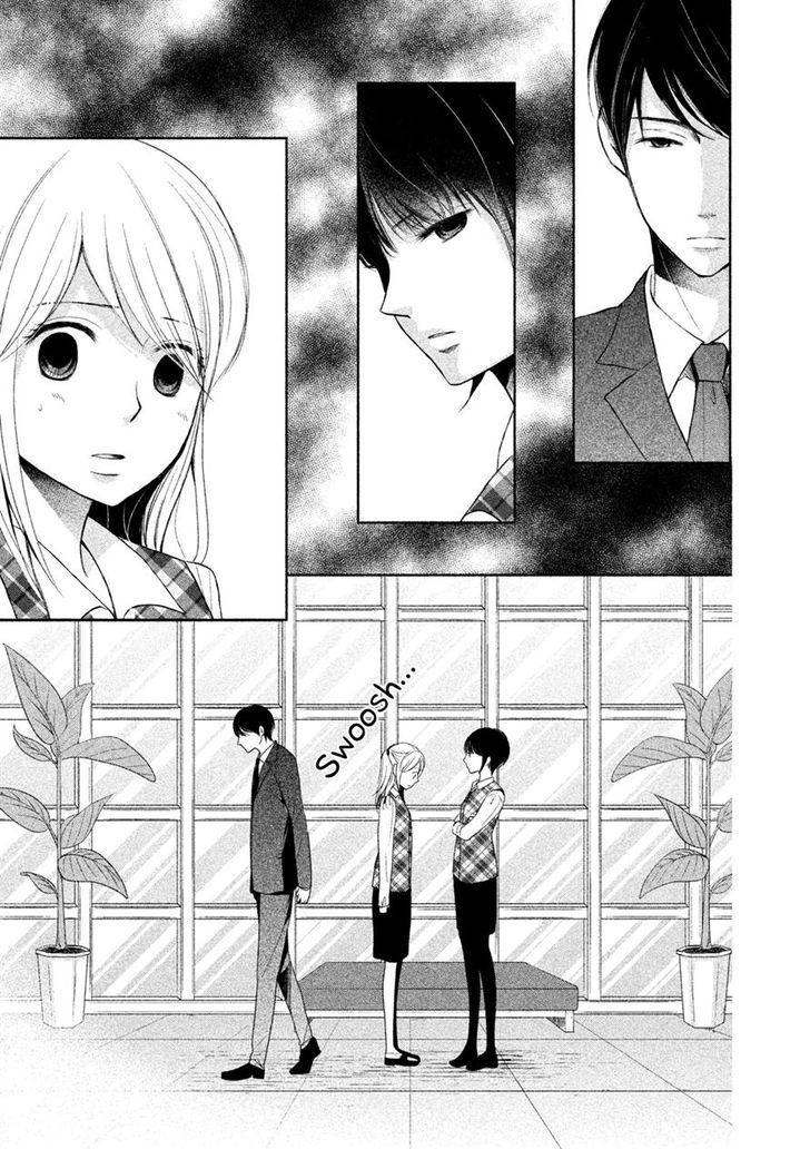 Watashi No Muchi Na Watashi No Michi - Chapter 5