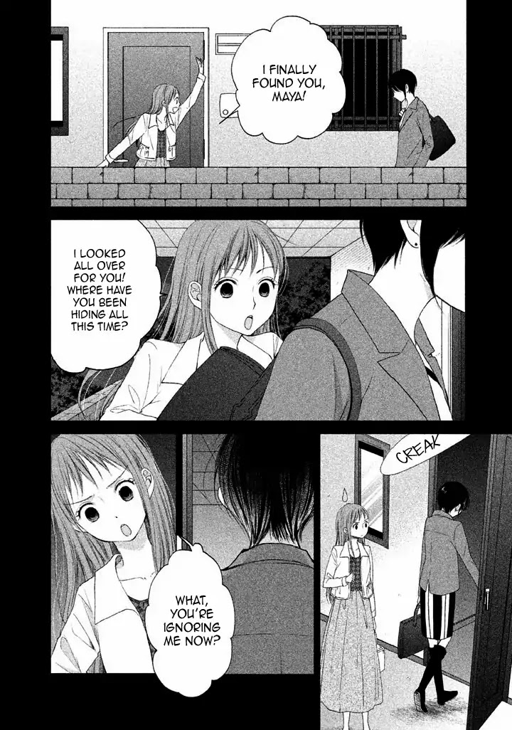 Watashi No Muchi Na Watashi No Michi - Chapter 9