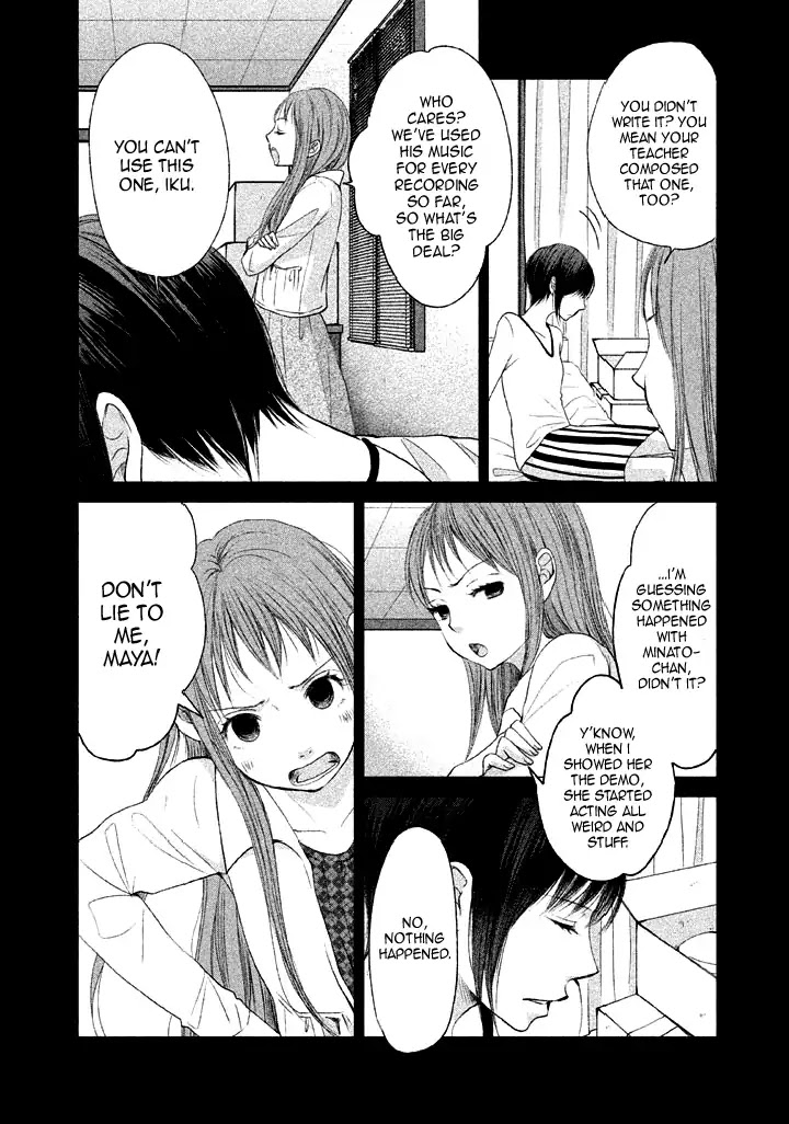 Watashi No Muchi Na Watashi No Michi - Chapter 9