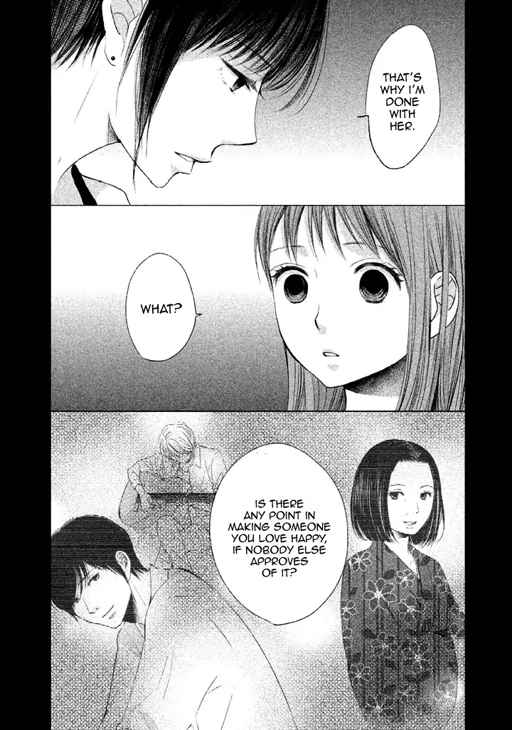 Watashi No Muchi Na Watashi No Michi - Chapter 9