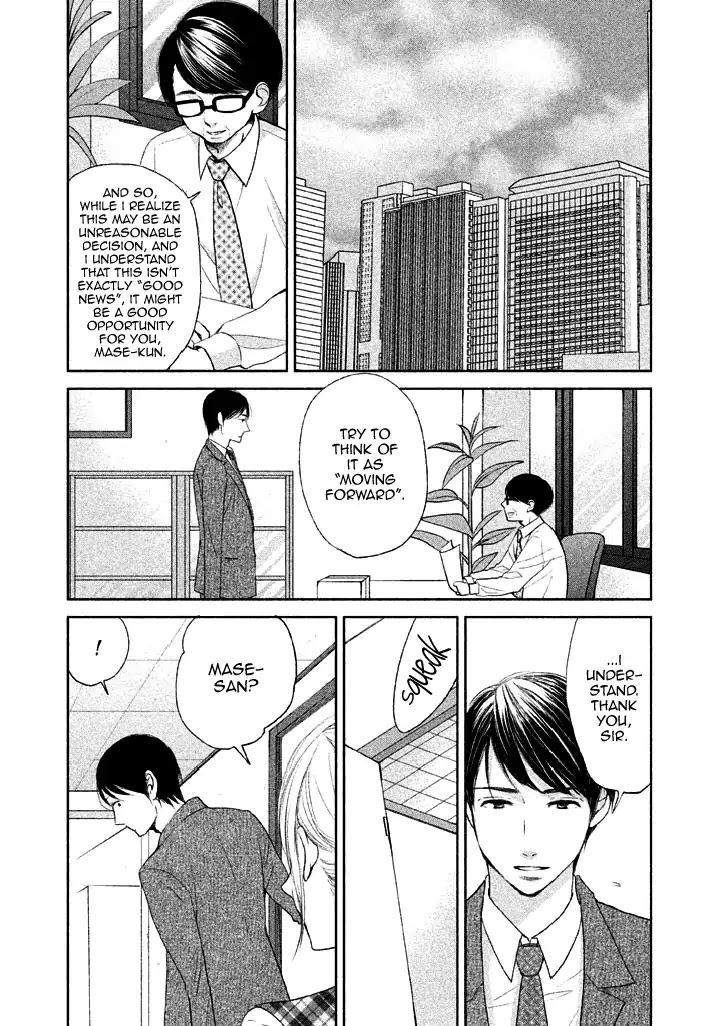 Watashi No Muchi Na Watashi No Michi - Chapter 9