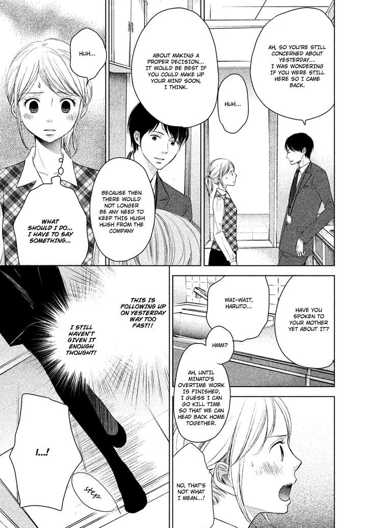 Watashi No Muchi Na Watashi No Michi - Chapter 1