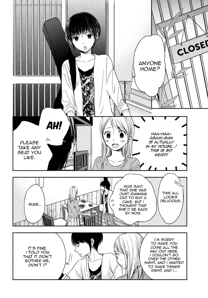 Watashi No Muchi Na Watashi No Michi - Chapter 6