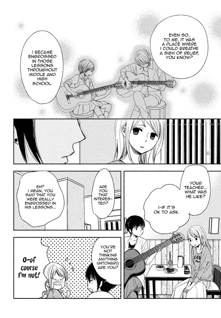 Watashi No Muchi Na Watashi No Michi - Chapter 6