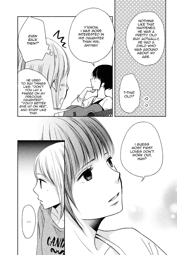 Watashi No Muchi Na Watashi No Michi - Chapter 6