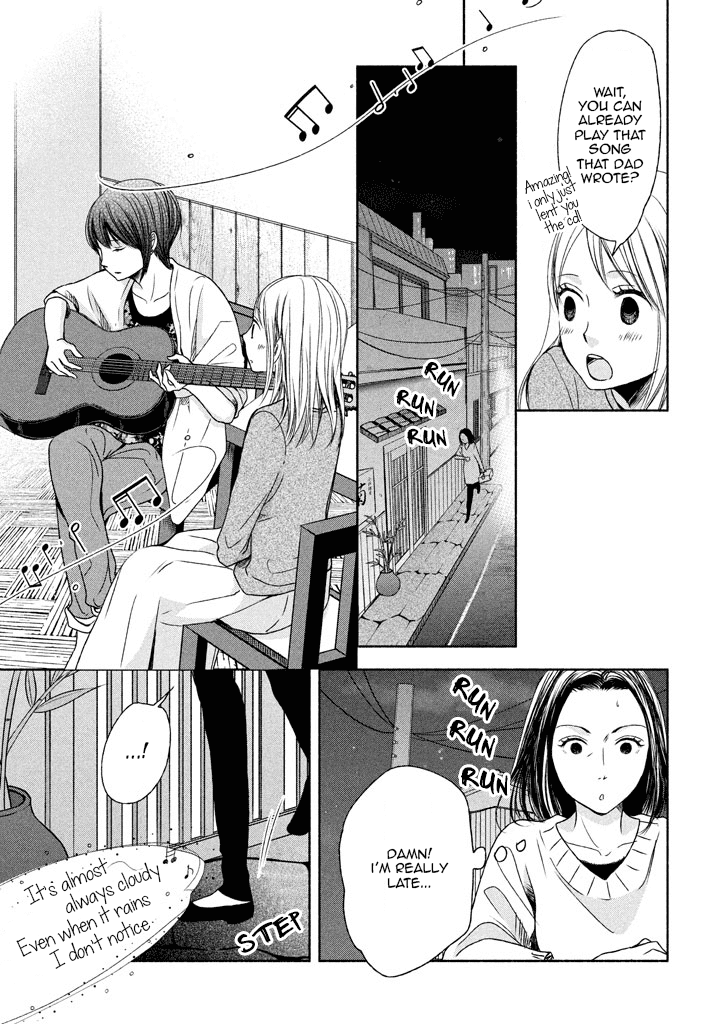 Watashi No Muchi Na Watashi No Michi - Chapter 6