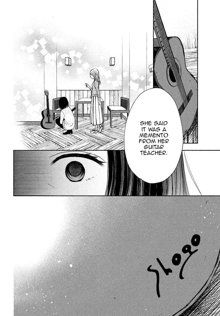 Watashi No Muchi Na Watashi No Michi - Chapter 6