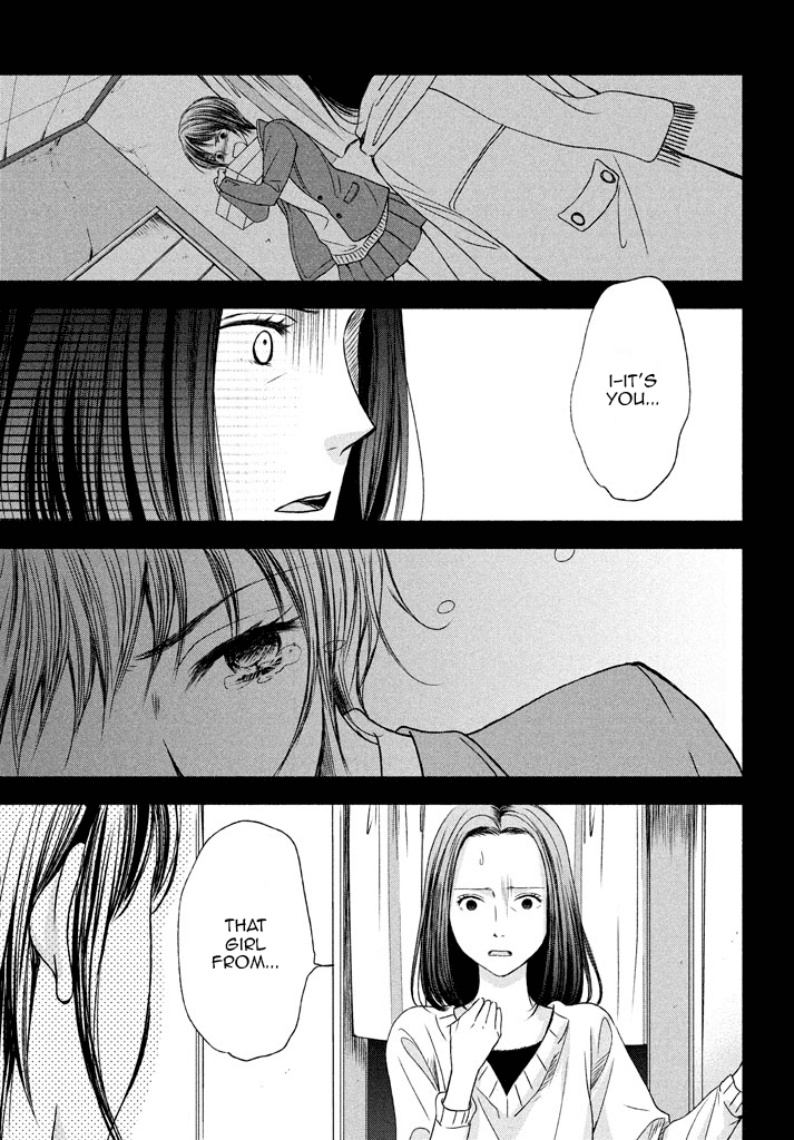 Watashi No Muchi Na Watashi No Michi - Chapter 6