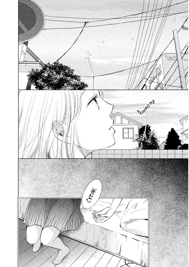 Watashi No Muchi Na Watashi No Michi - Chapter 2