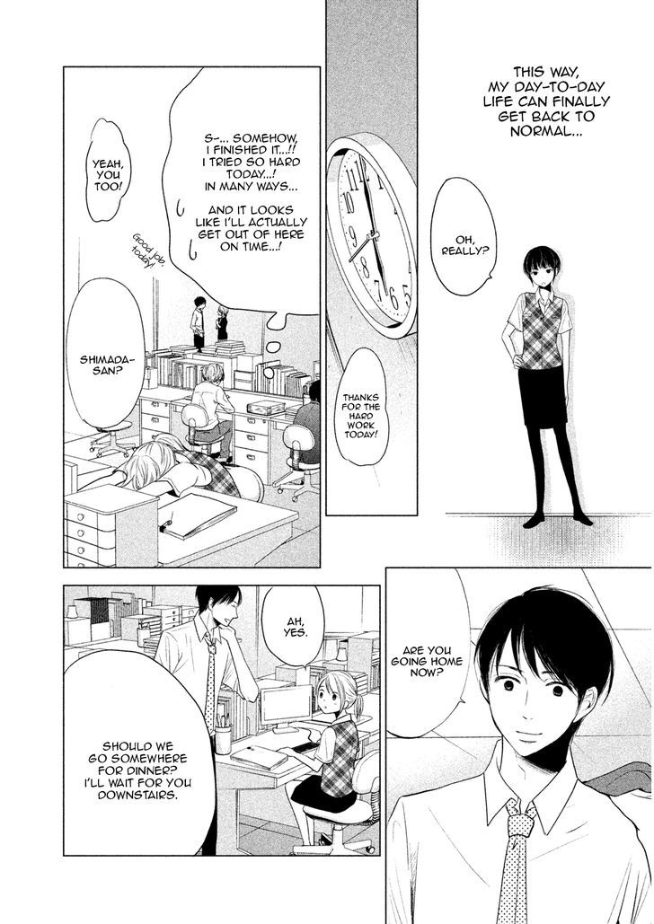 Watashi No Muchi Na Watashi No Michi - Chapter 2