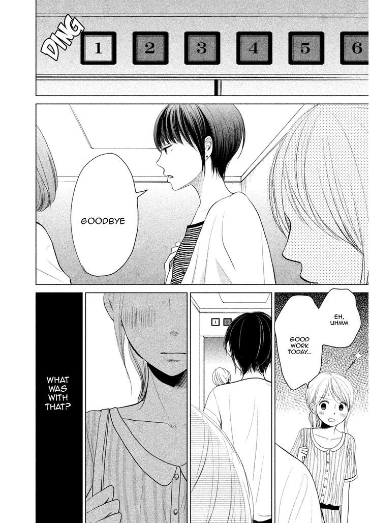 Watashi No Muchi Na Watashi No Michi - Chapter 2