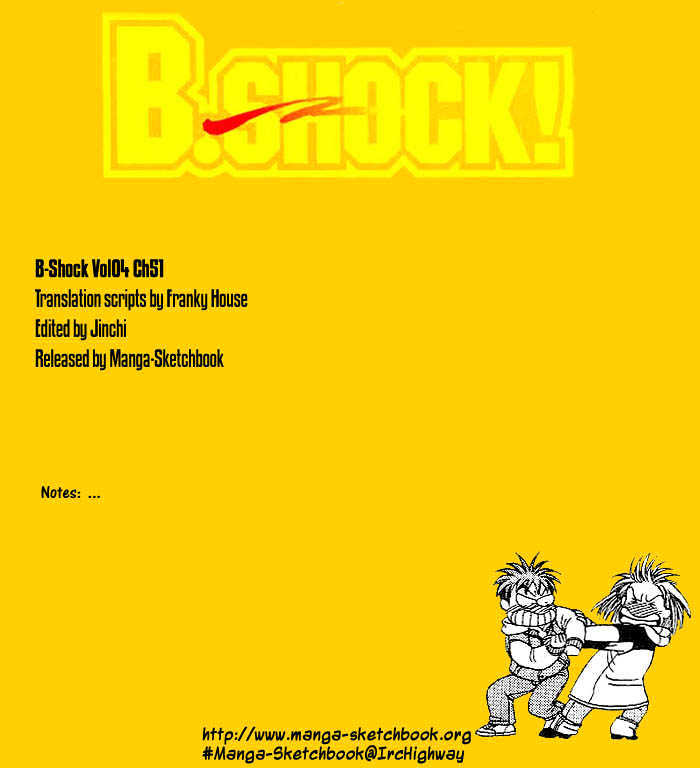 B-Shock! - Vol.4 Chapter 51 : Never Letting Go