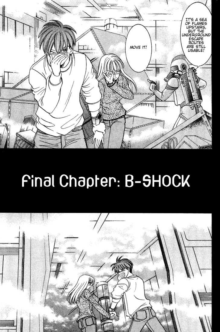 B-Shock! - Vol.4 Chapter 52 : B-Shock