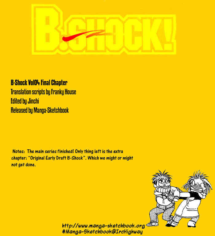 B-Shock! - Vol.4 Chapter 52 : B-Shock