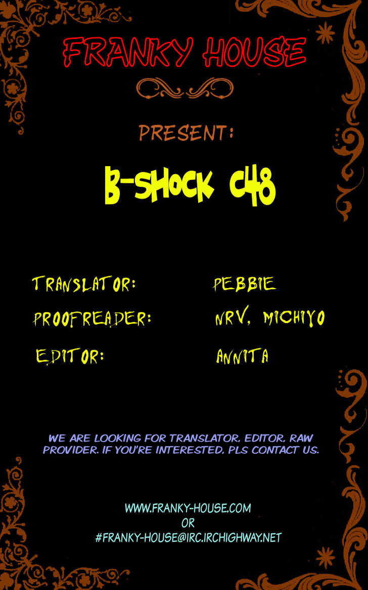 B-Shock! - Vol.4 Chapter 48 : Premonition