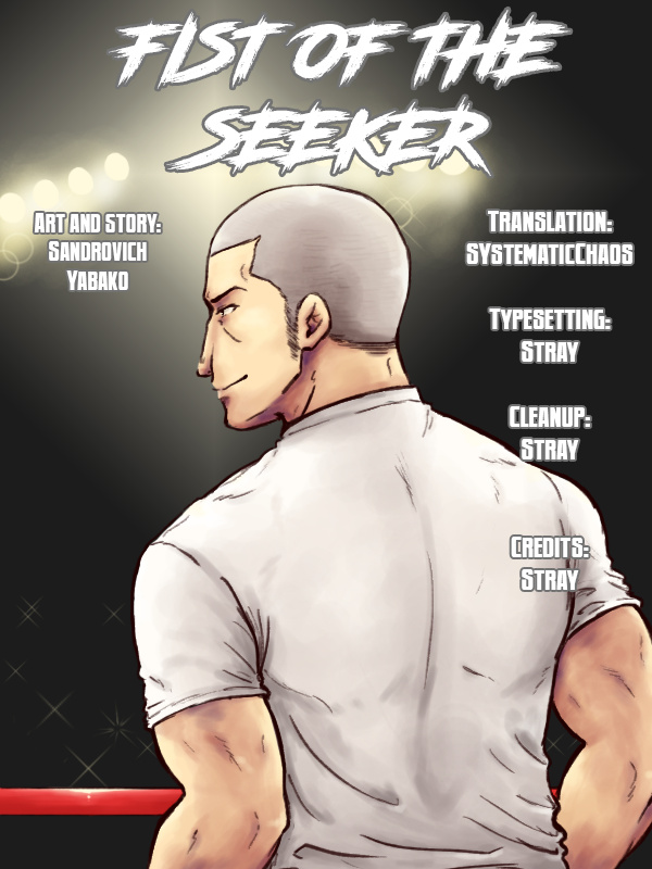 Fist Of The Seeker - Chapter 20: The Realm Of Supremacy