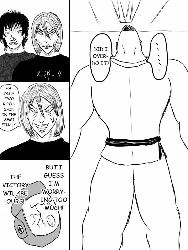 Fist Of The Seeker - Chapter 74: I Don’t Know About You