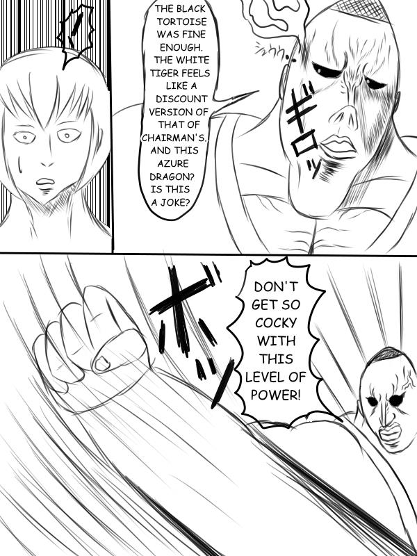 Fist Of The Seeker - Chapter 72: My Vow