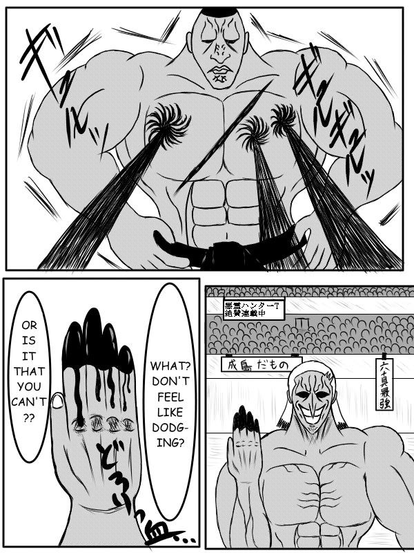 Fist Of The Seeker - Chapter 76: The End! The Undefeated Myth