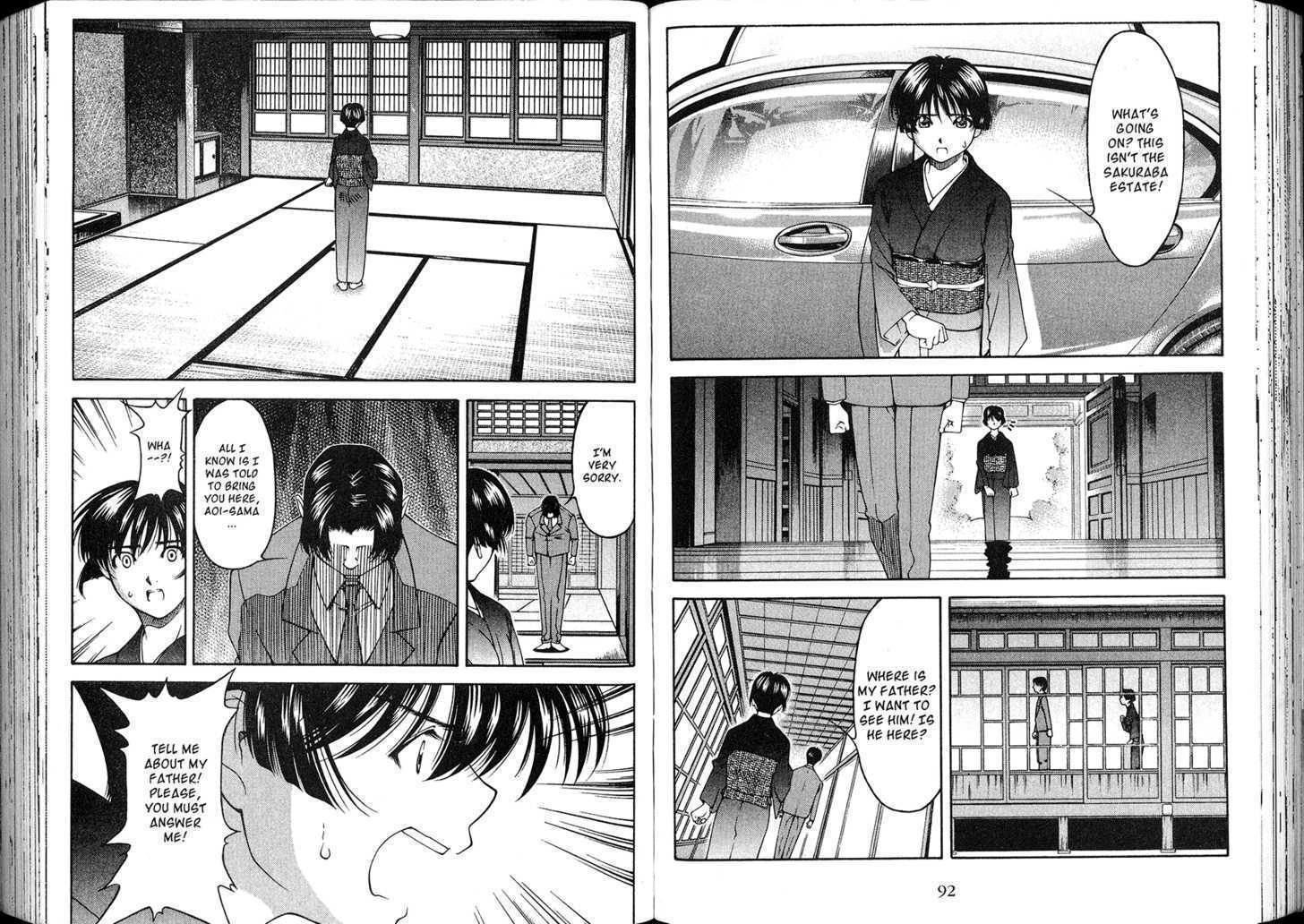 Ai Yori Aoshi - Vol.15 Chapter 123 : Kaikou - Unexpected Meeting