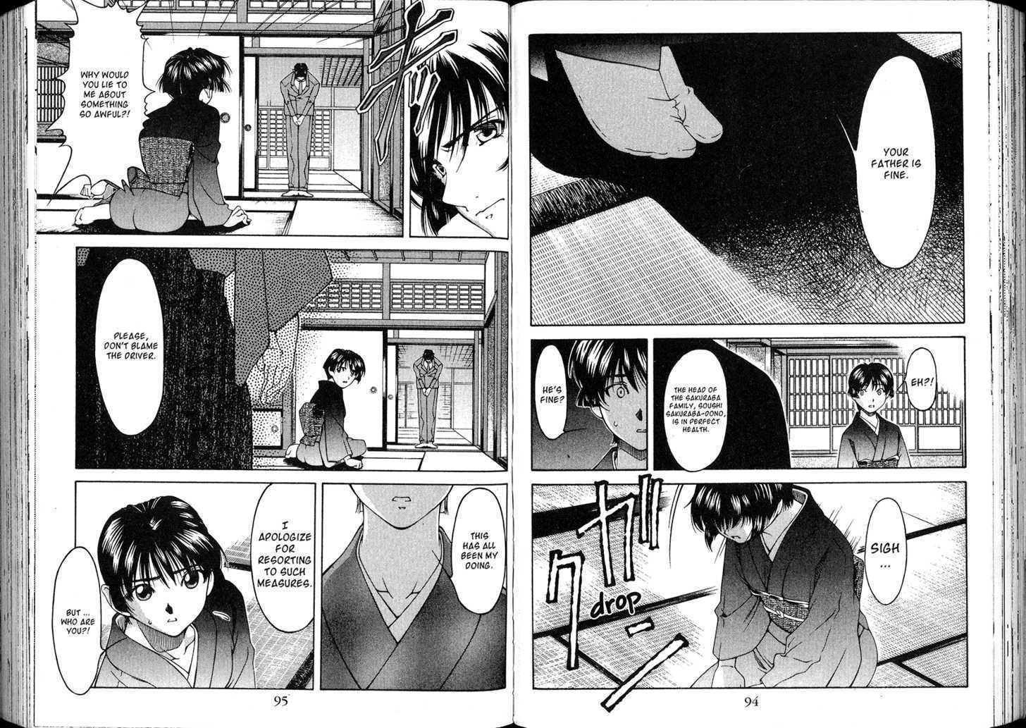 Ai Yori Aoshi - Vol.15 Chapter 123 : Kaikou - Unexpected Meeting