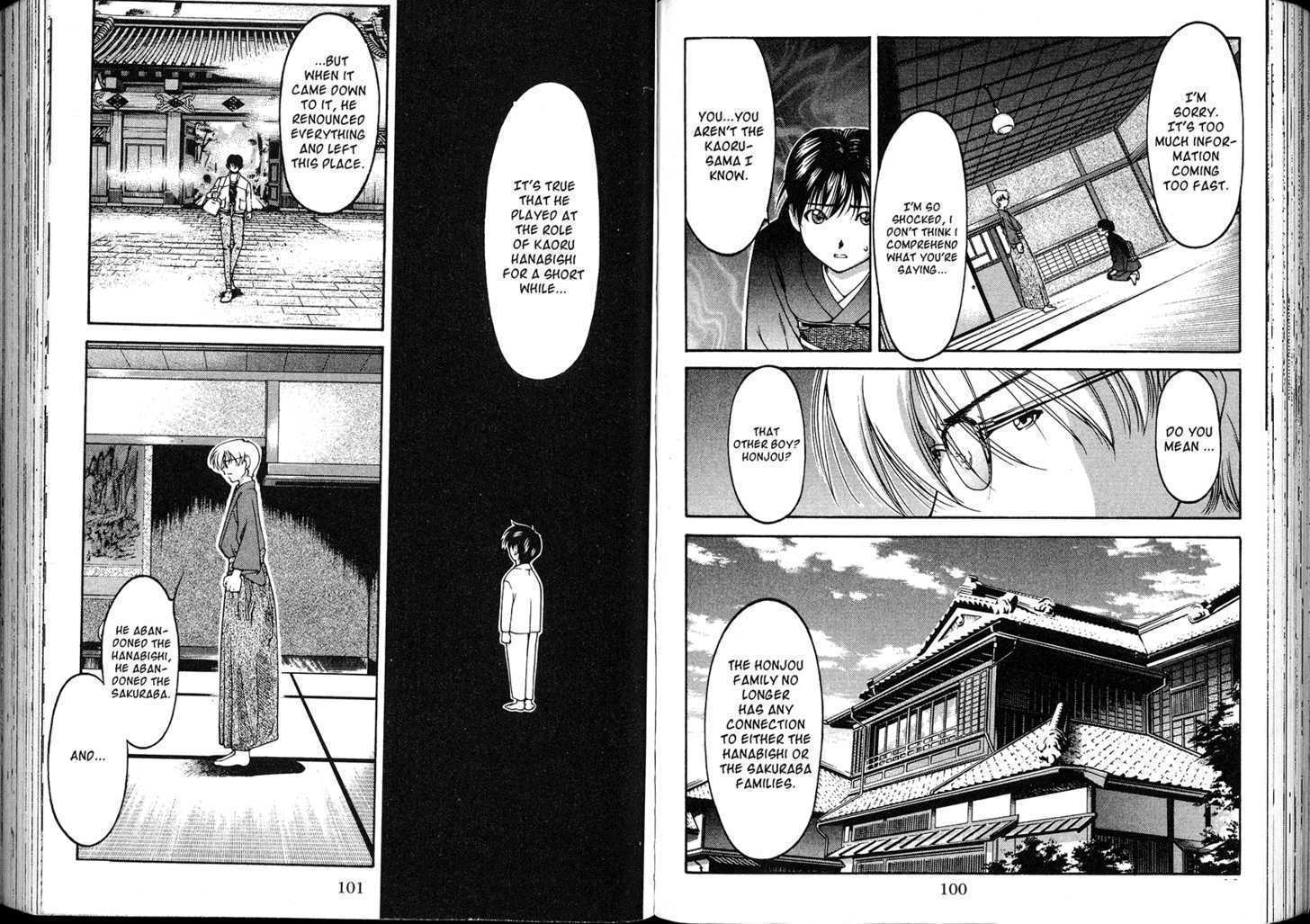 Ai Yori Aoshi - Vol.15 Chapter 123 : Kaikou - Unexpected Meeting