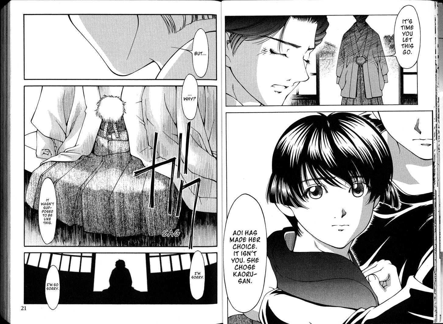 Ai Yori Aoshi - Vol.17 Chapter 134 : Gakai - Fatal Flaw