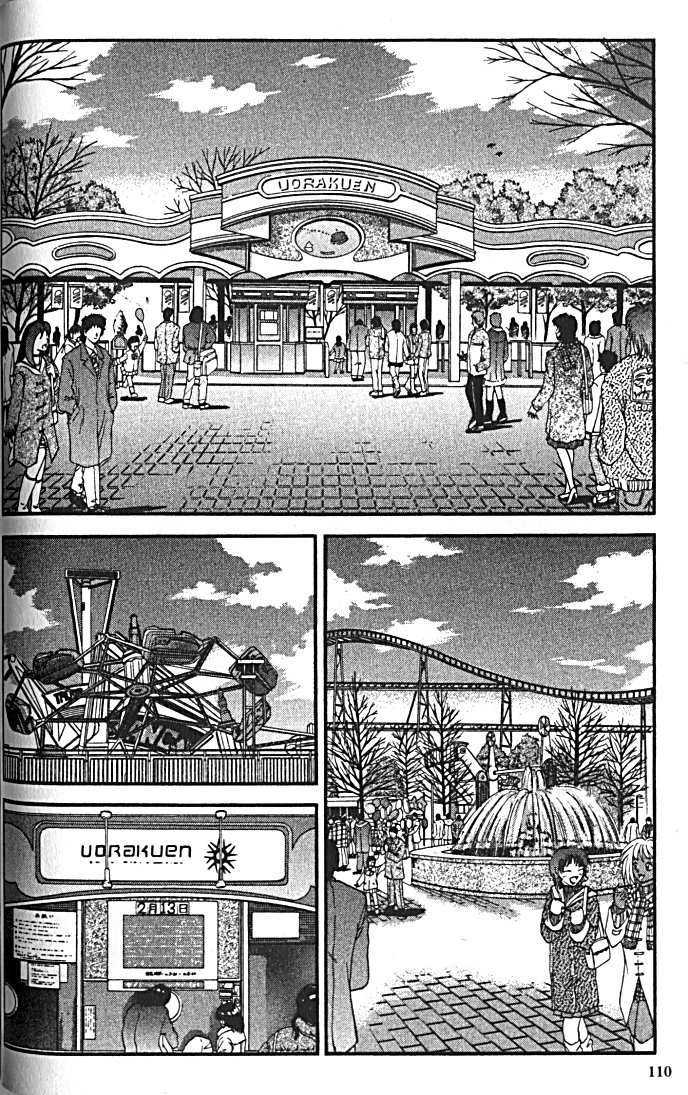 Ai Yori Aoshi - Vol.3 Chapter 20-29 V2