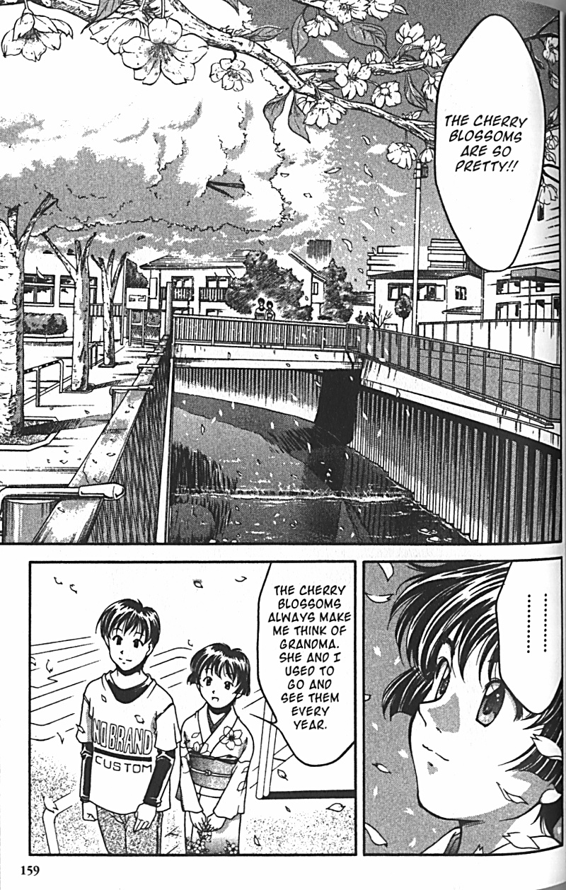 Ai Yori Aoshi - Vol.3 Chapter 20-29 V2