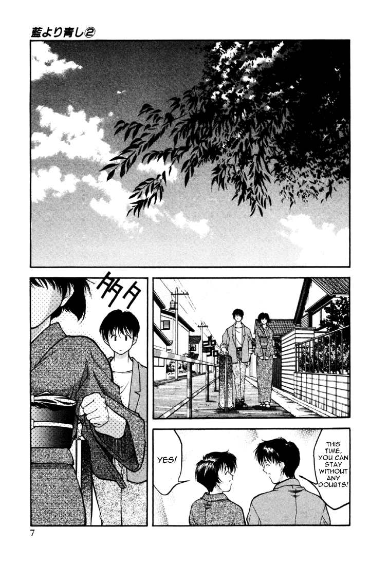 Ai Yori Aoshi - Vol.2 Chapter 11-19 V2